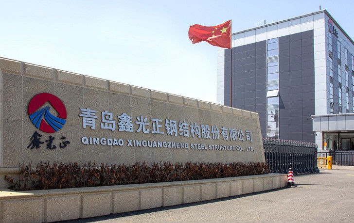 Chiny Qingdao Xinguangzheng Xinyuan Construction Engineering Co., Ltd. Profil przedsiębiorstwa 